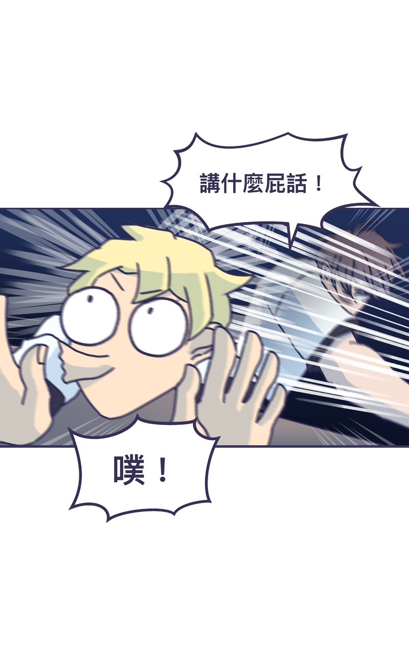 151959120368fb8ddf999e74.59435327-310810.png