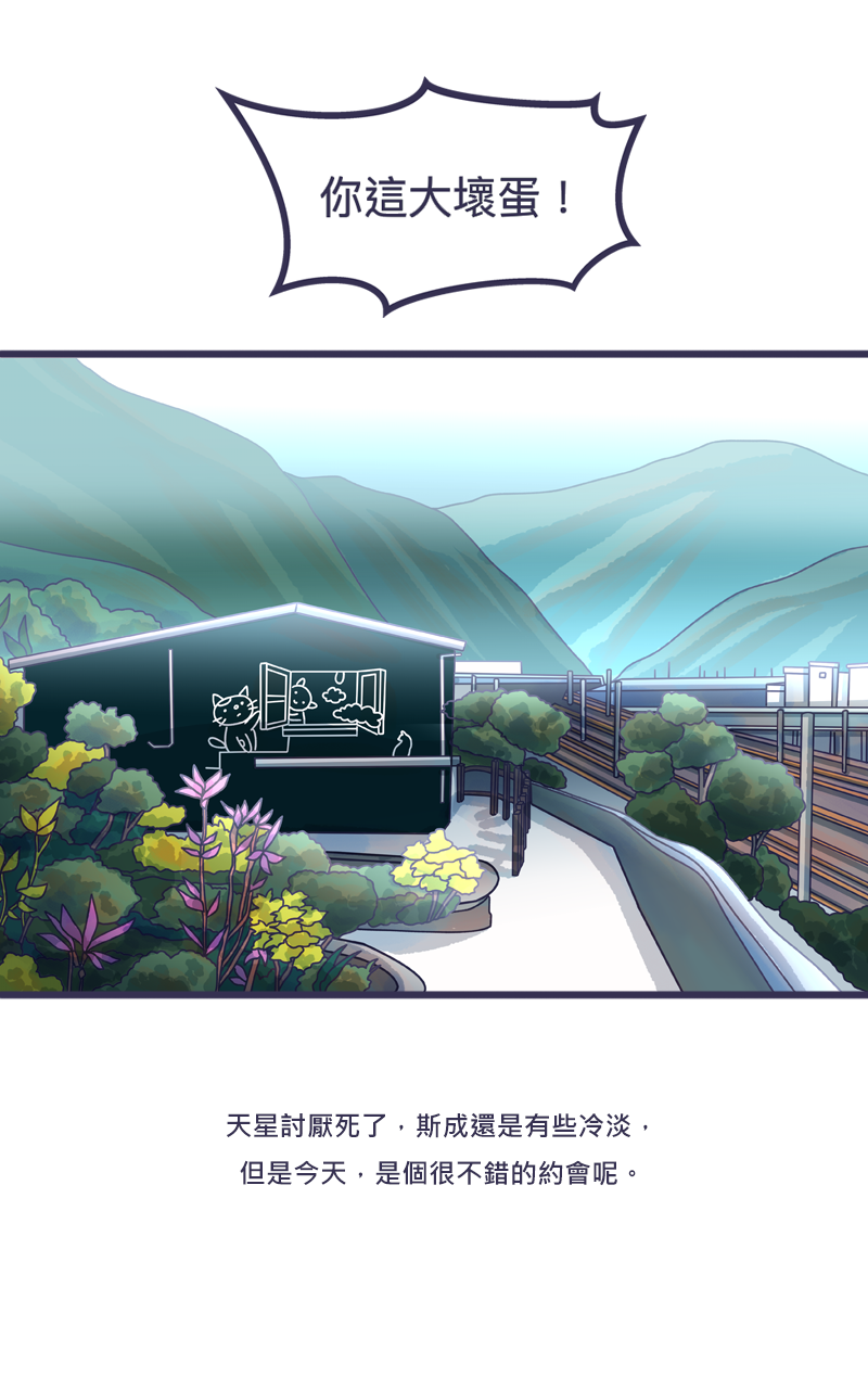 156380455268fe17a85eac28.34006930-310810.png