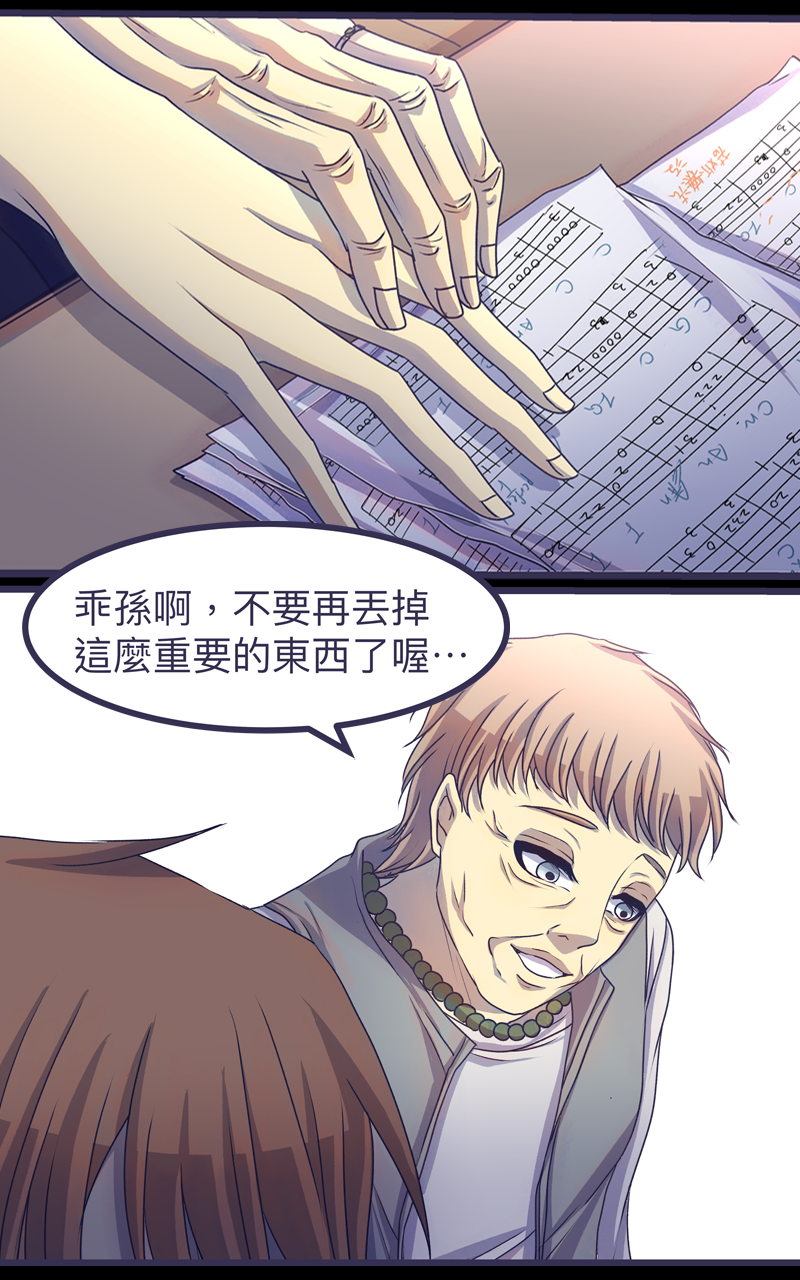 159608869769198db7af1d54.59876397-310810.png