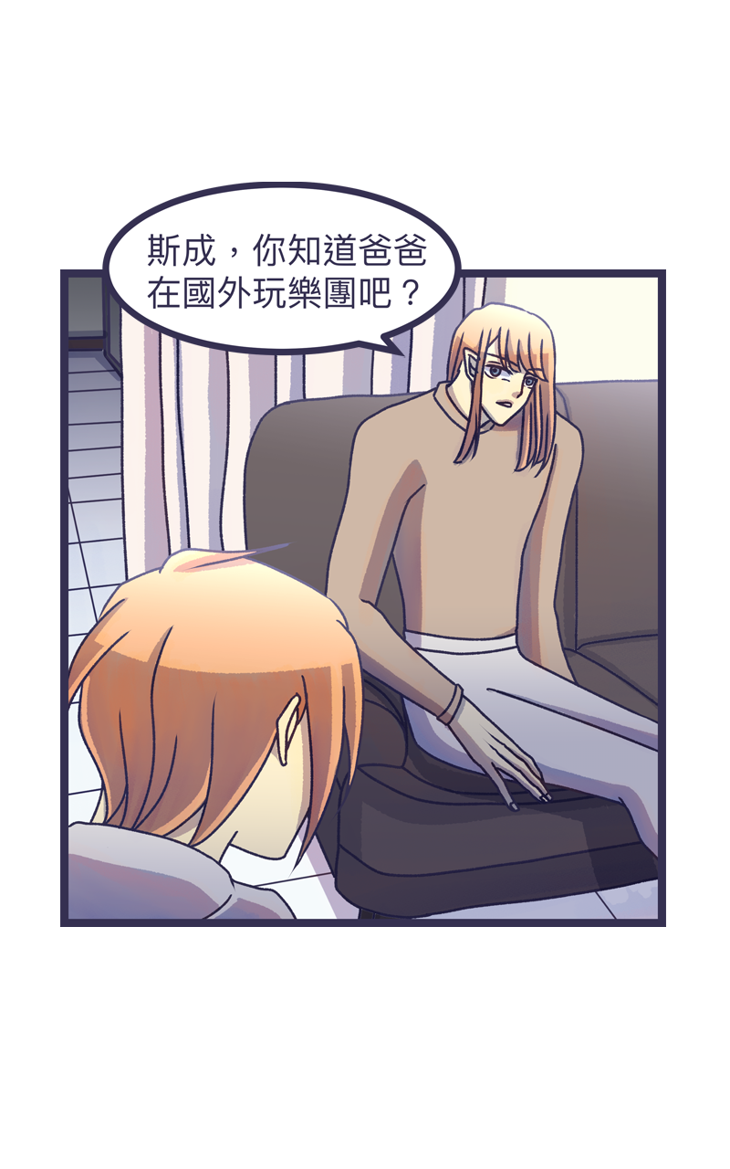 17368381776906f83adcb0a8.04218686-310810.png