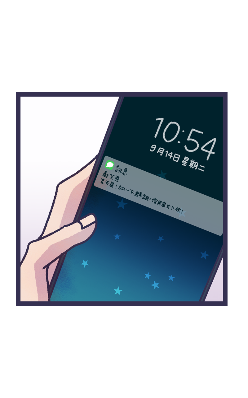 174931144668fd0eb5353e55.73934166-310810.png