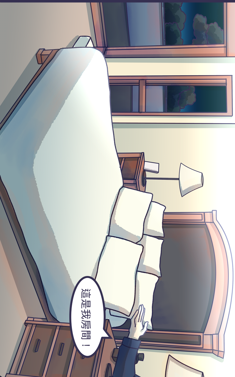 194899971968fe22c7a39ef4.40513247-310810.png