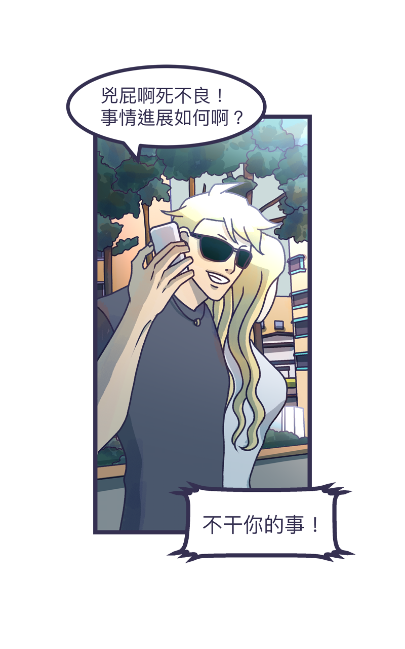 203582426968fdfc15dd3ff7.66785807-310810.png
