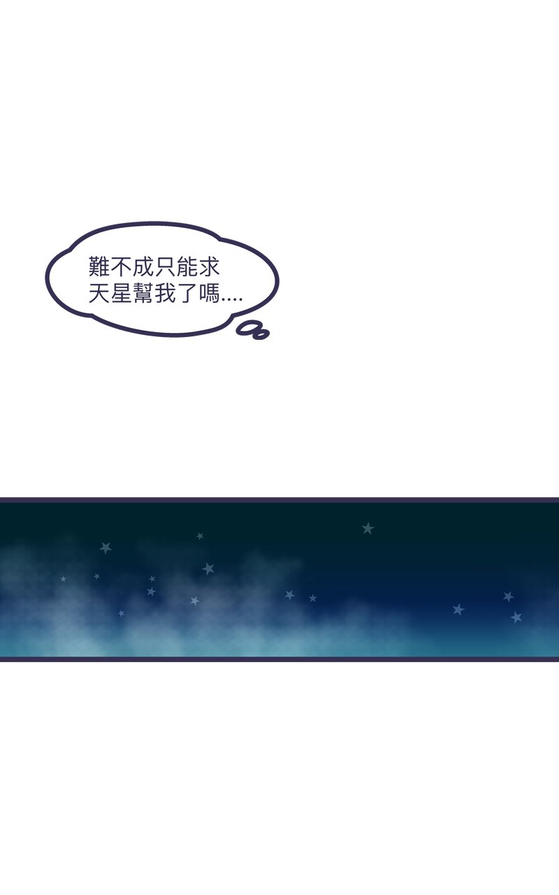 207773352368fd0e86ae4cb7.25864631-310810.png