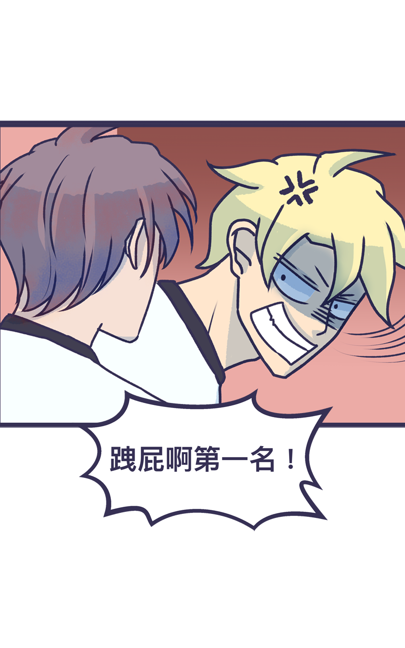 21053559068fb8ddd925041.24829345-310810.png