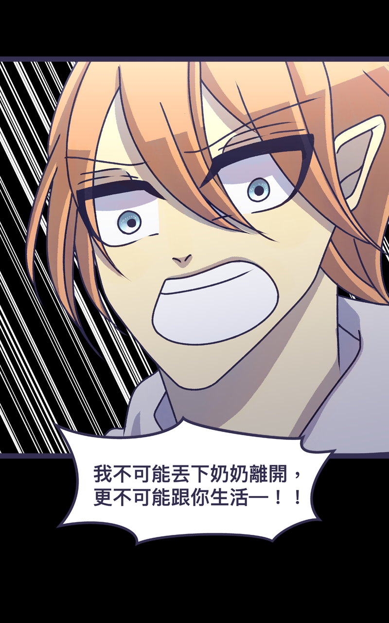 21226441976906f8430c1bd5.43854080-310810.png