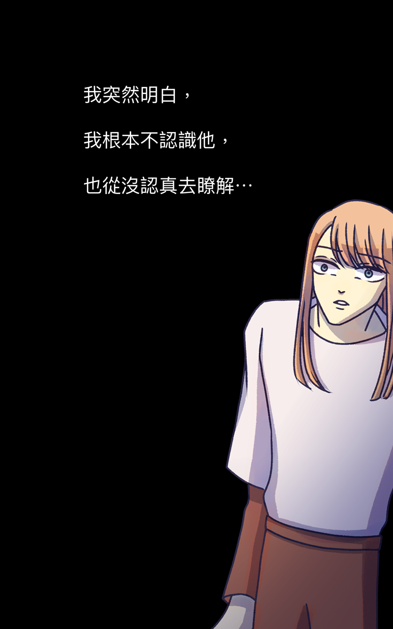 2269303316906f832ef2383.01817225-310810.png