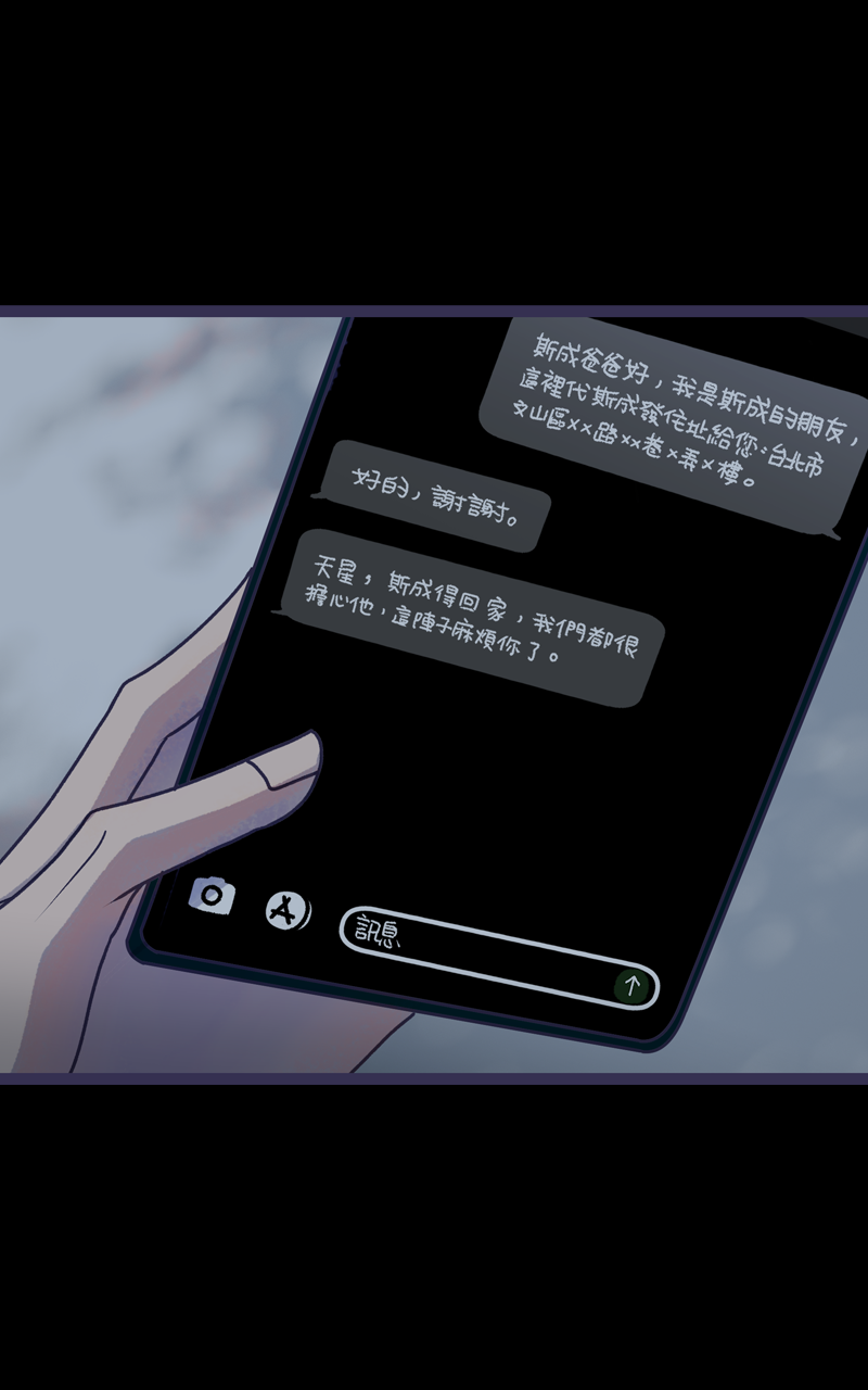 2486784476907050594ca79.12337974-310810.png
