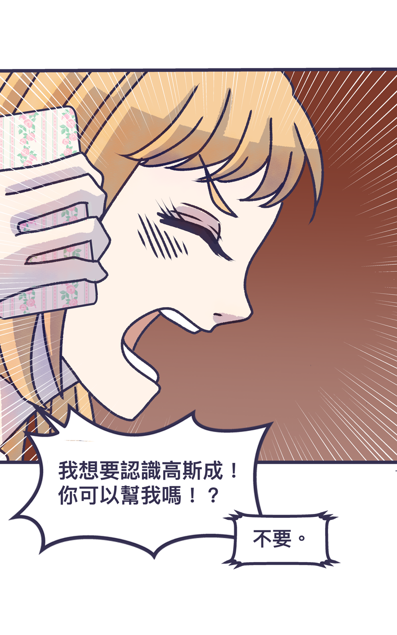 31002538268fdf38f9715f2.89122387-310810.png