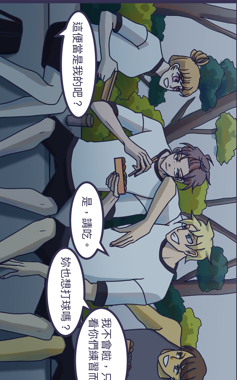 35220202368fe189a69b5d6.25841602-310810.png