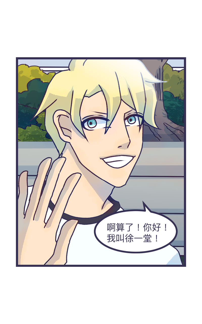 37877867768fb8989493db4.42343411-310810.png
