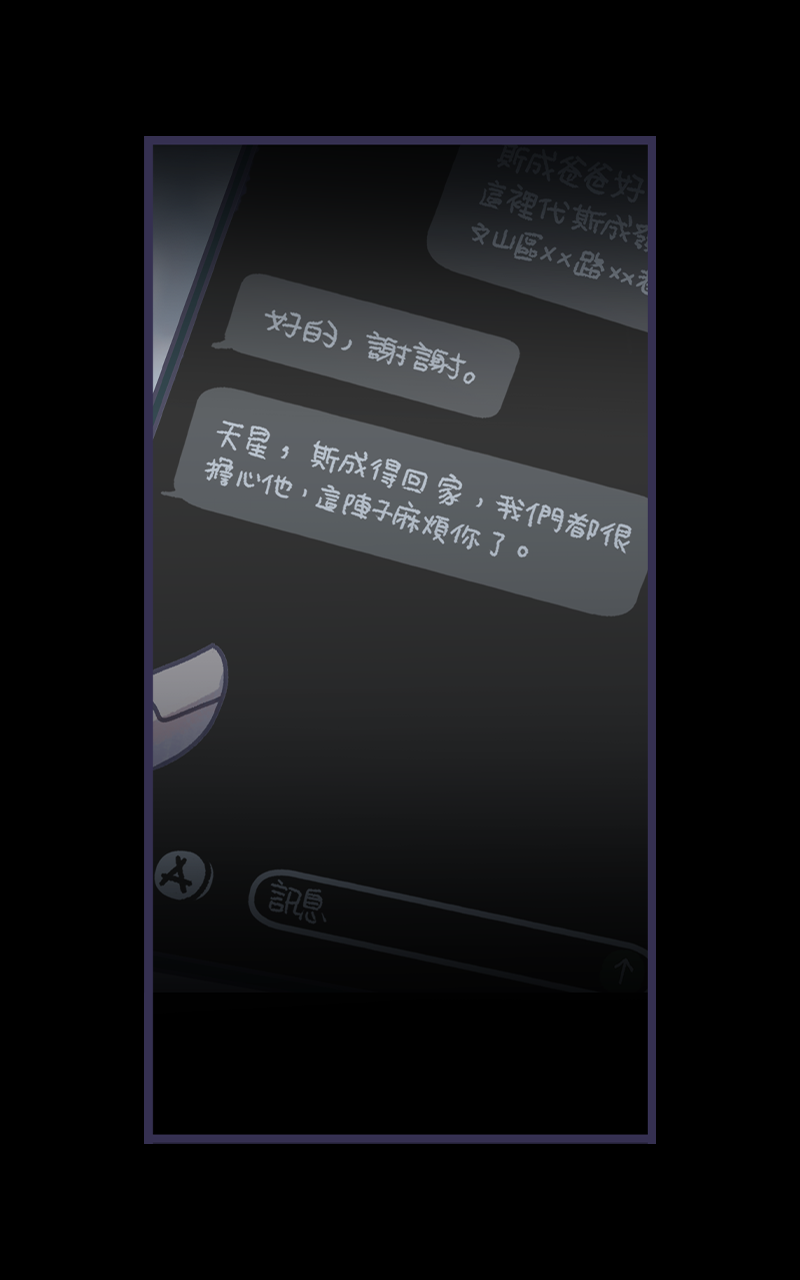 43183184690796afb4fad4.55804225-310810.png