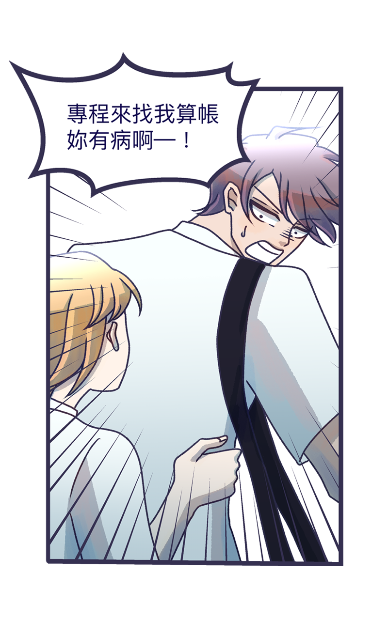 45751192668fe1b5a62f9d4.89542128-310810.png