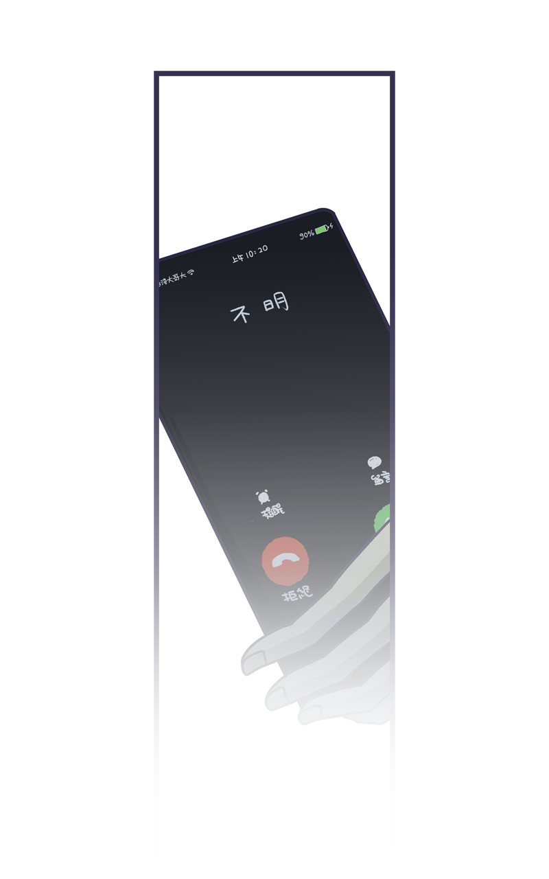54391469768fe2c63850555.84380265-310810.png