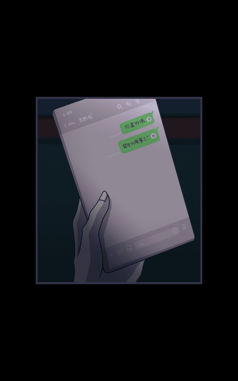 552162761690702da792f72.18641856-310810.png