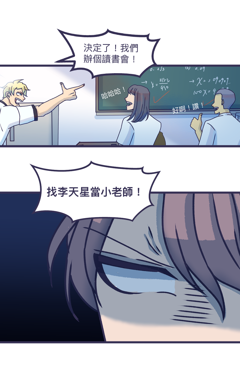 60353884868fb8dde693238.23441816-310810.png