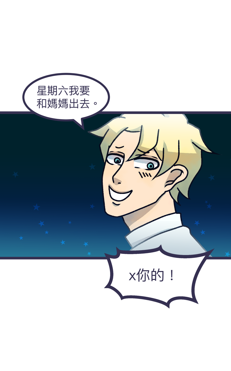 6338281068fdf3758a9220.28279707-310810.png