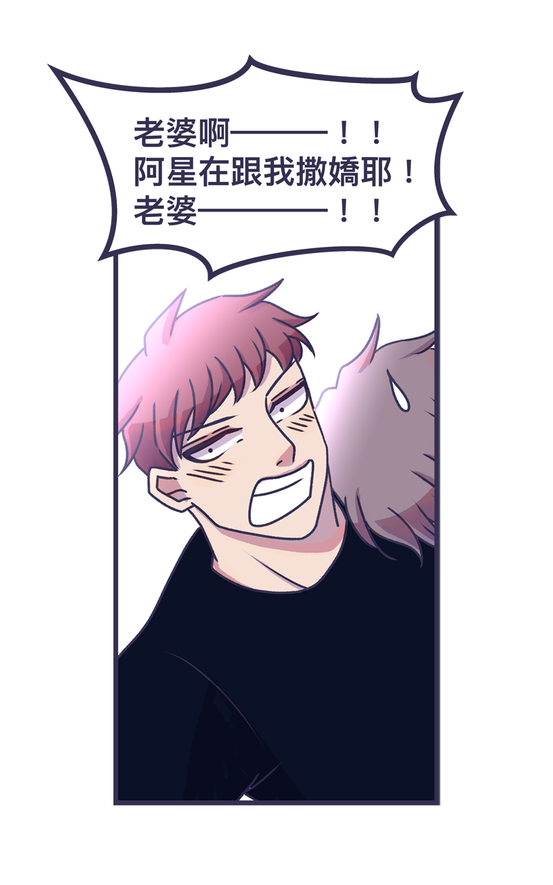 72475033868fe22a798b0f5.96060924-310810.png