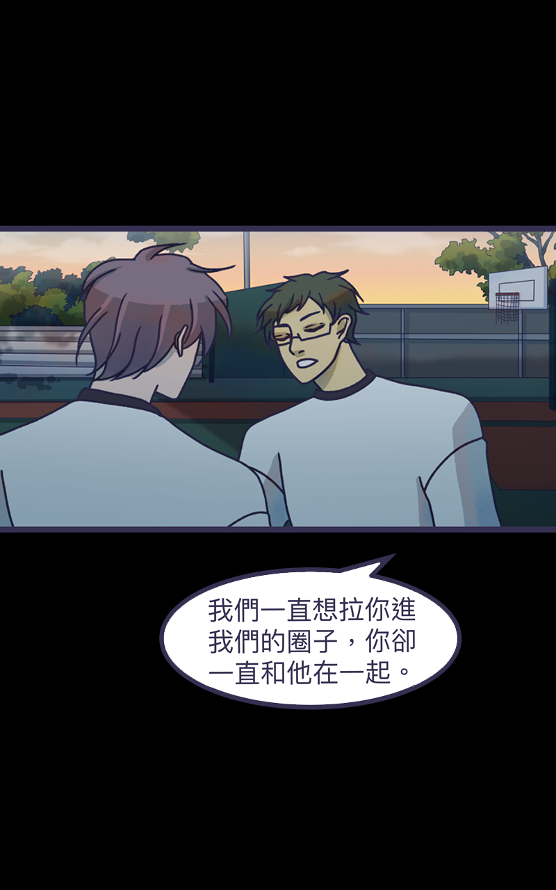 73642028068fe188beec176.56491579-310810.png