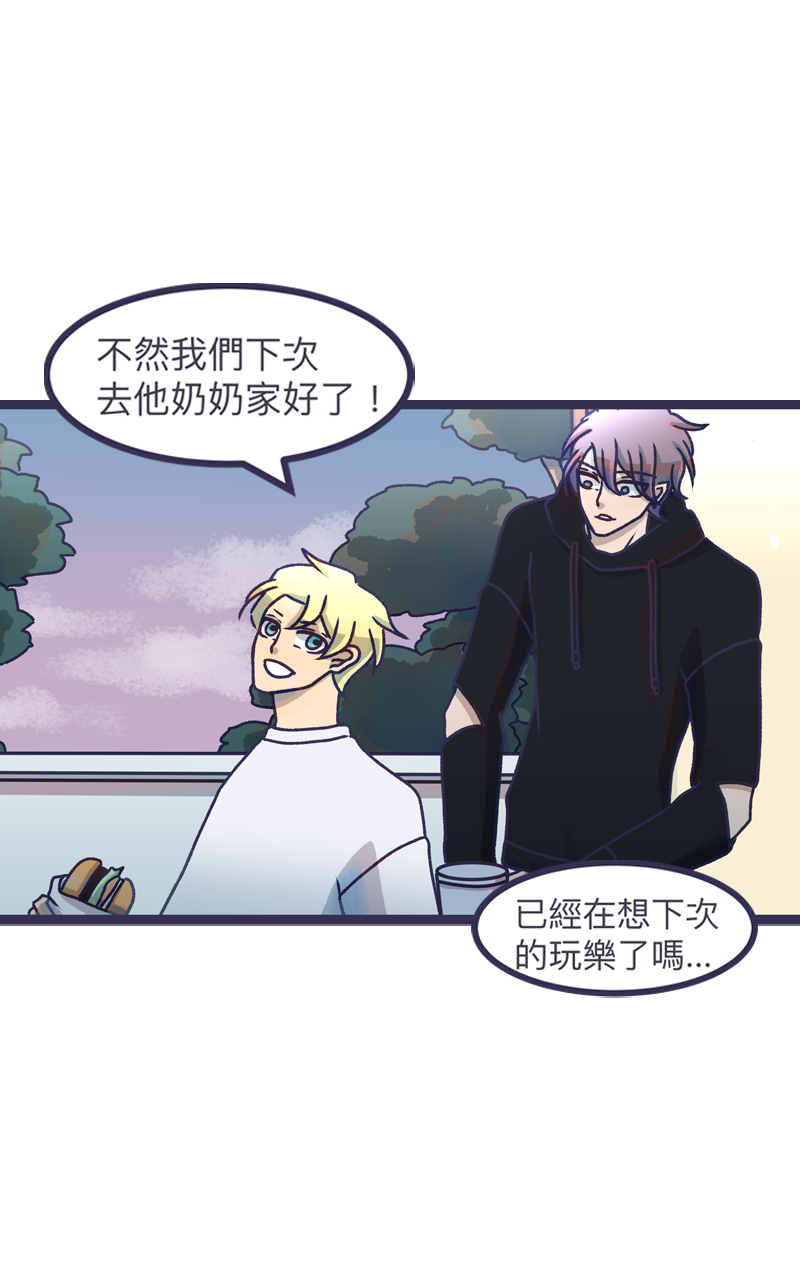 78480202968fe26baeff275.47746174-310810.png