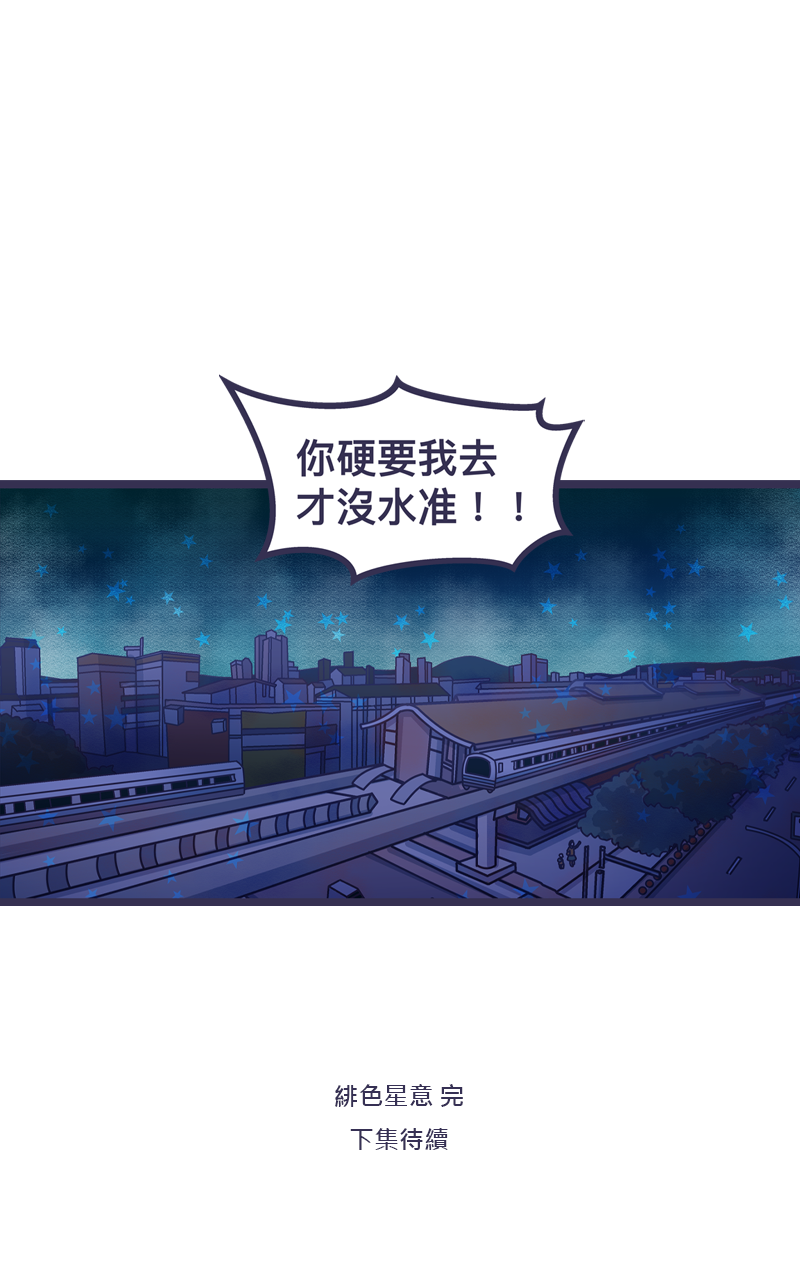 87796167068fdf38de841c7.96950765-310810.png