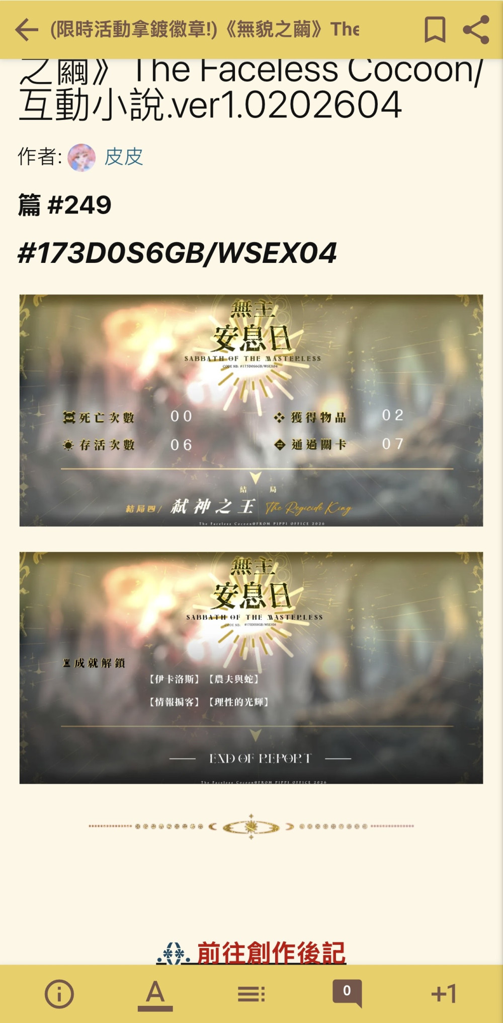 60971158969df825bd56db6.48006394-310876.jpeg