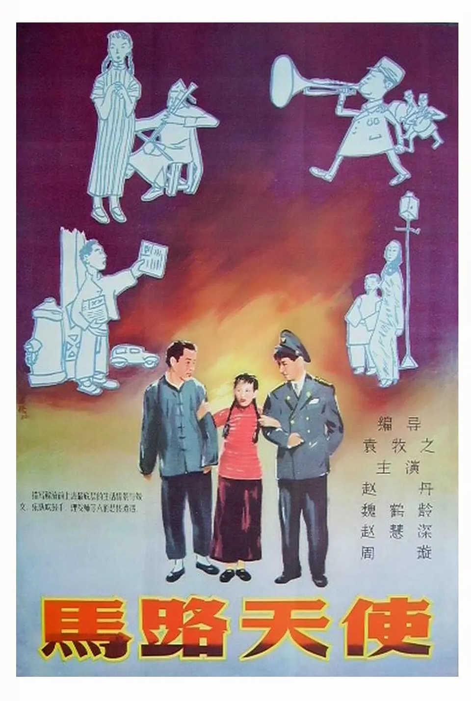 136247651269f5ad8dbfebe8.15729309-311101.png