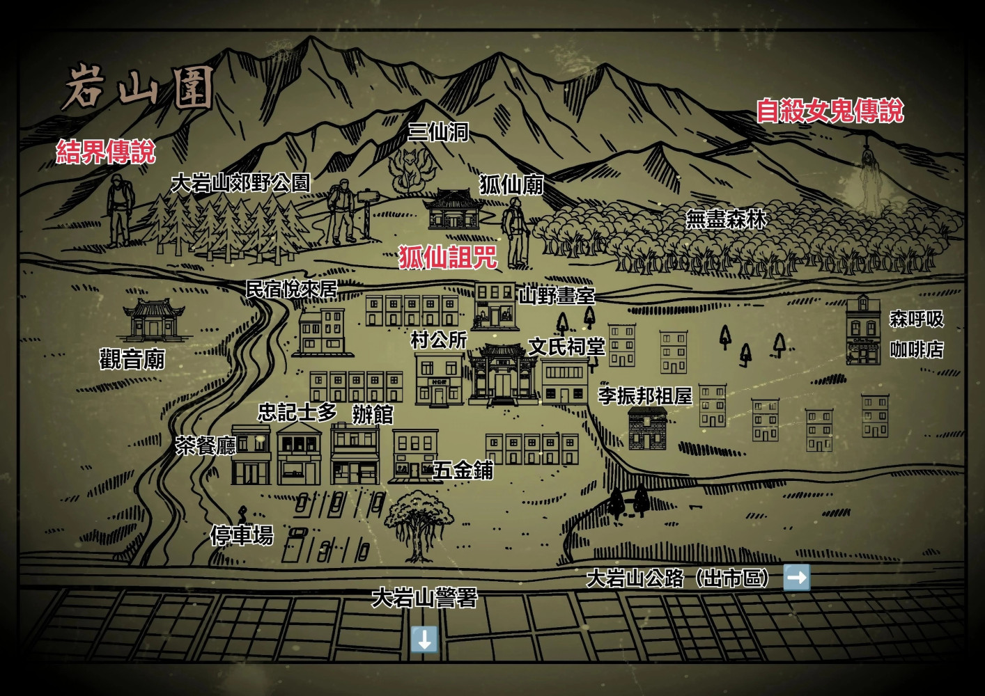 17231085076a49ea19bd3f41.23921272-311101.jpeg