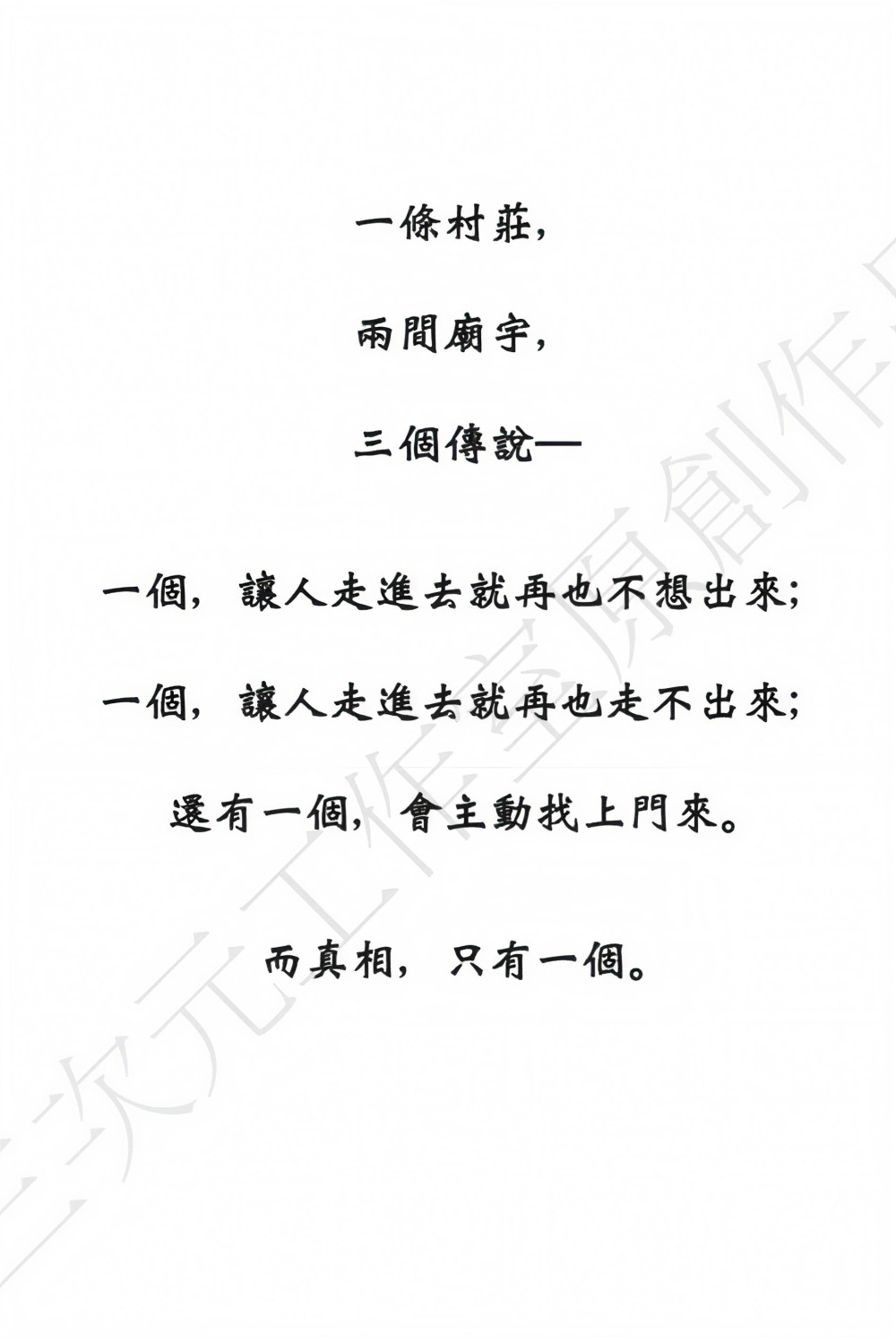 1883367906a49e99d99b951.04709492-311101.jpeg