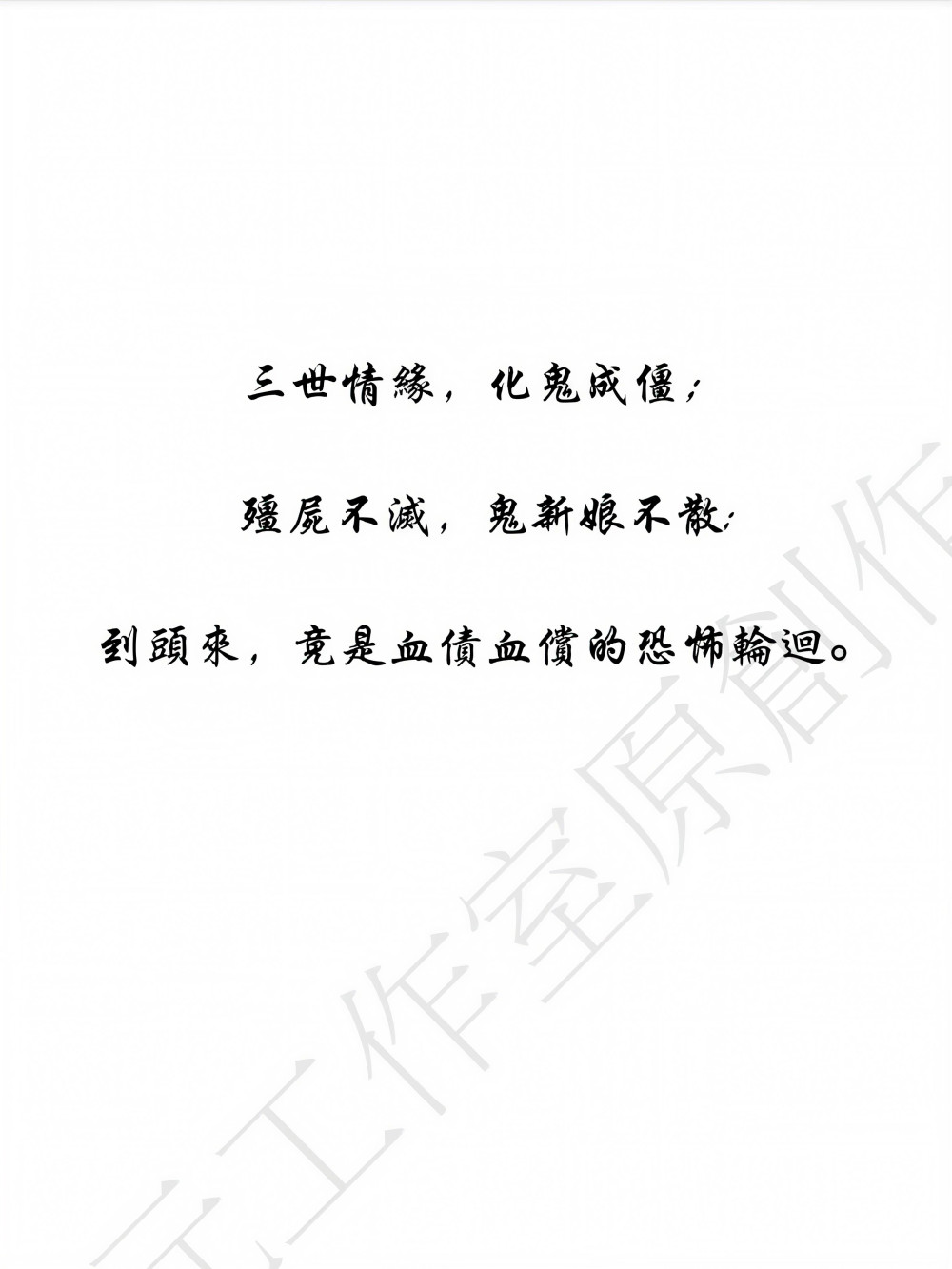 94470334169fed9f4e58350.94813054-311101.jpeg