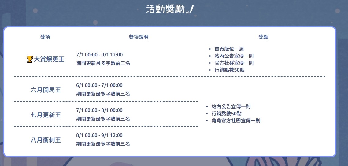 185043728568ed5d882187d9.89240353-31124.jpeg