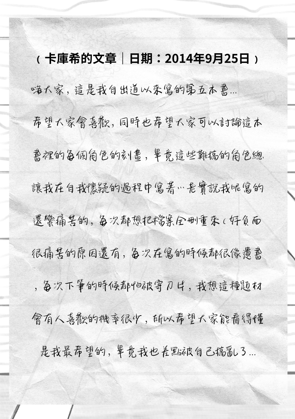 9762410076a5a7ee9b65121.05920315-311532.png