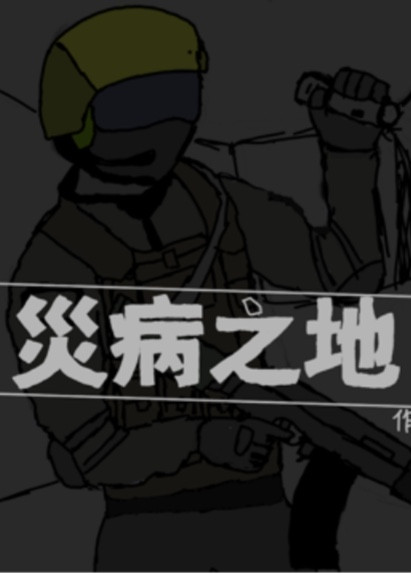 112775027969fb3425639086.67918295-315104.jpeg