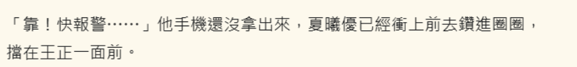 6332635146922daaf7762f5.44310791-316257.png