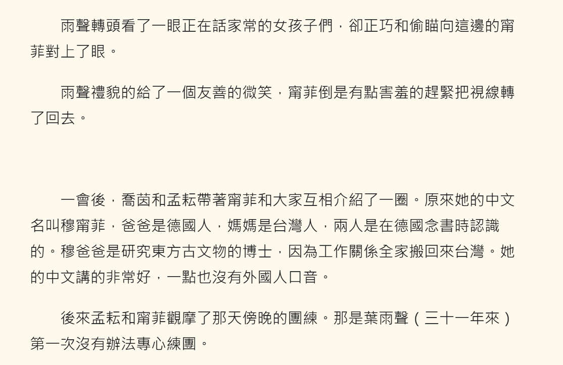 951063056692282dfb67717.99554675-316257.png
