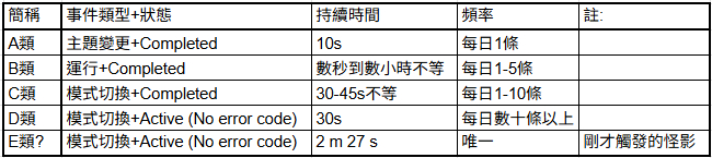 153406257369370a4f307d59.44315116-317693.png