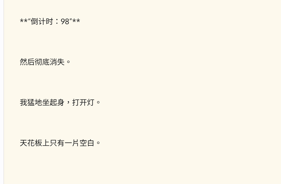 10165199066986cd104faf26.19728998-317920.png