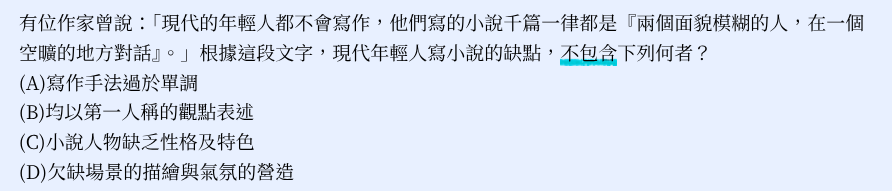 114979058169bfe9d14b7e16.60020947-317920.png