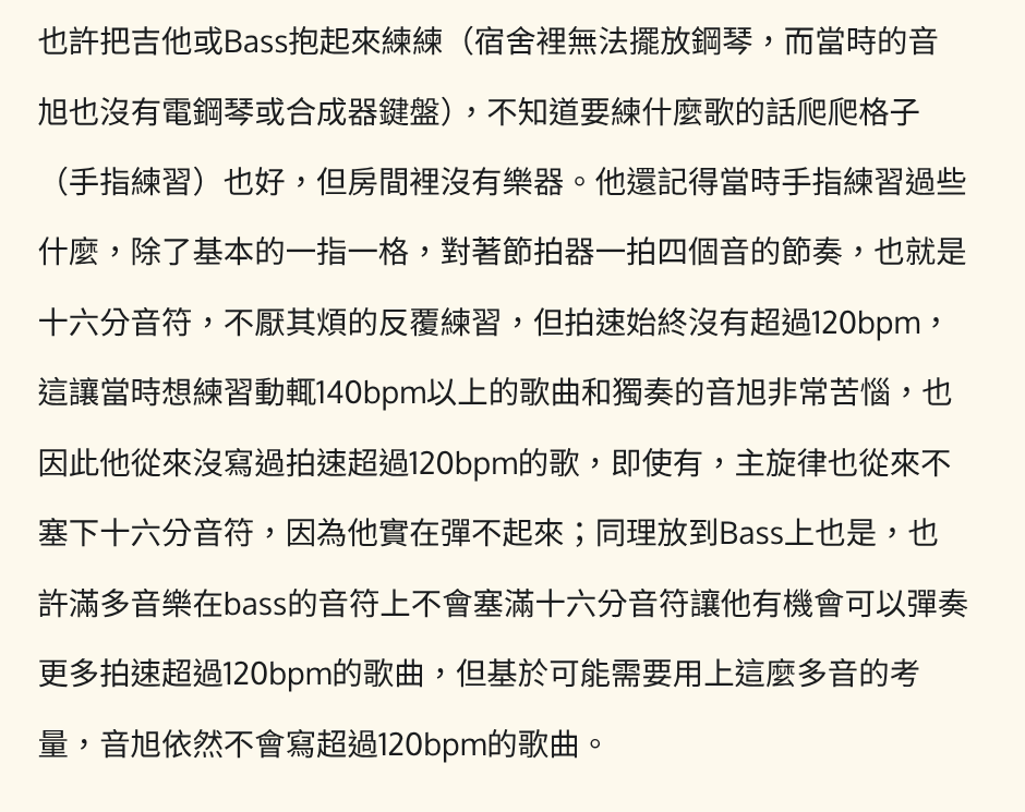 115296700269a8386bde86d4.94316245-317920.png