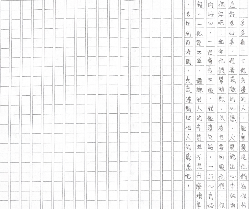11735817169a82b19d4cf14.19173161-317920.png