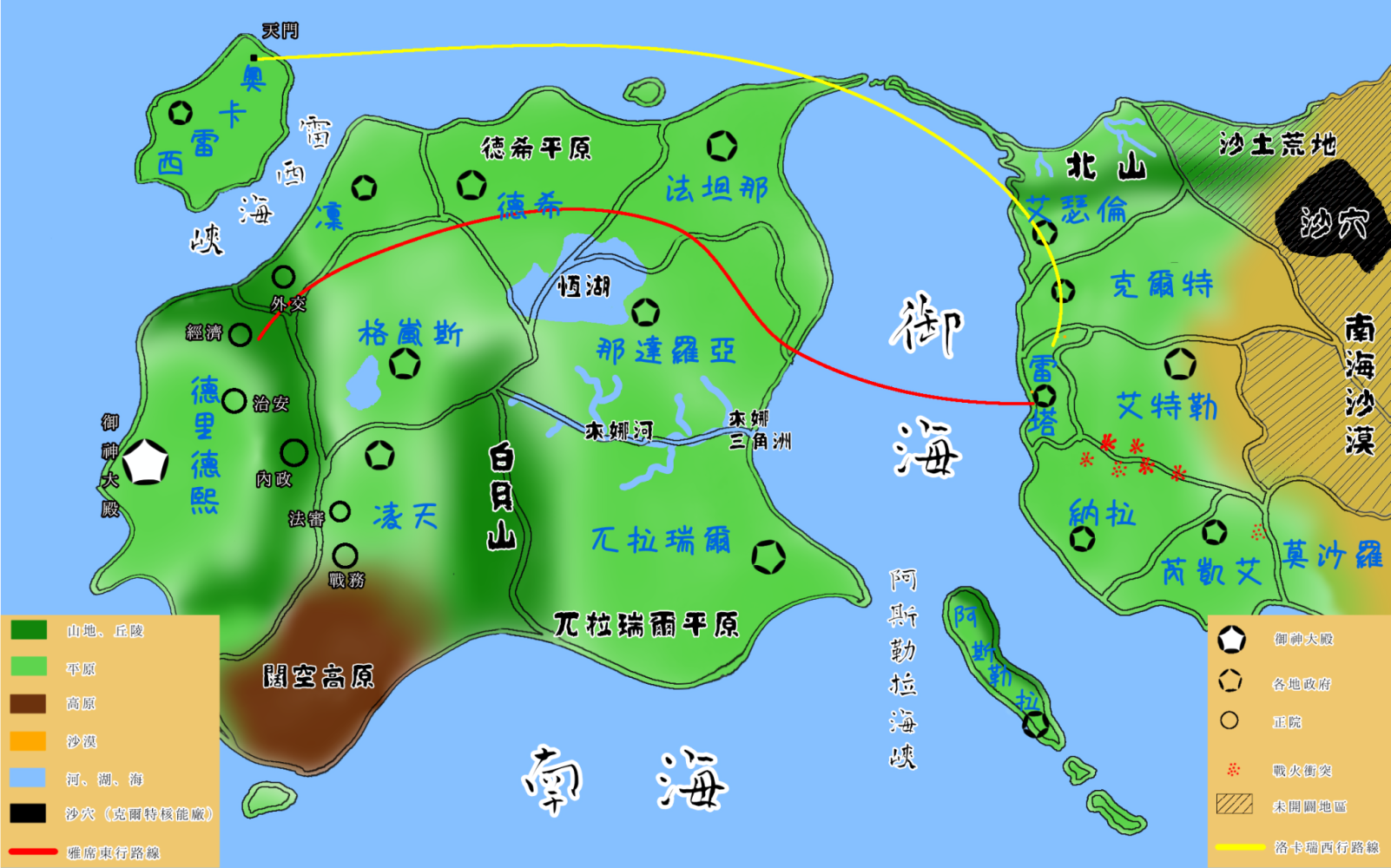 127541247569b16592a99c39.36685612-317920.png