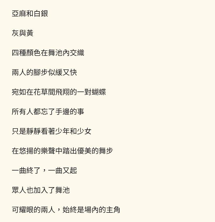 1328046682698f2f69358134.56835910-317920.png