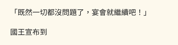 1348213916698f2d3fc699f8.03854826-317920.png