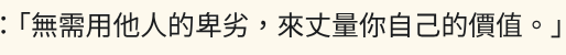 136131365469723dc440e074.23896272-317920.png