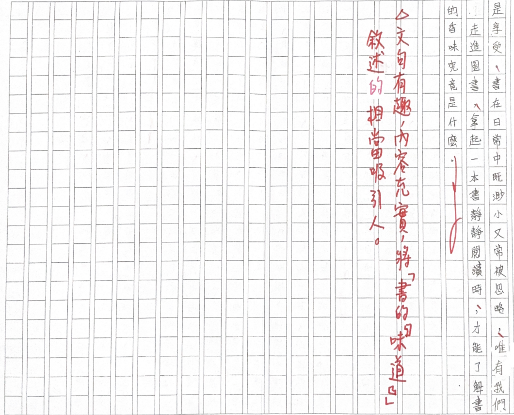137191178269a82b8ef27642.03793940-317920.png