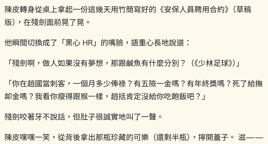 14041870786978259f40eb15.10020219-317920.png
