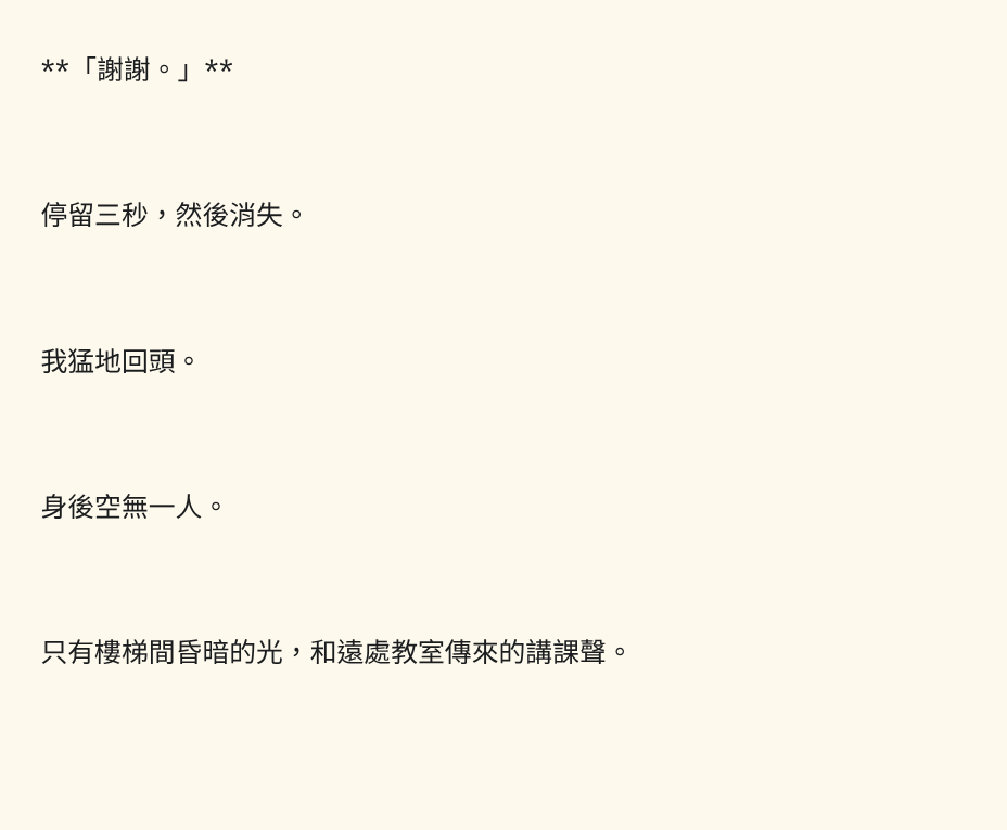 14055937366986cd1044b3b0.12662545-317920.png