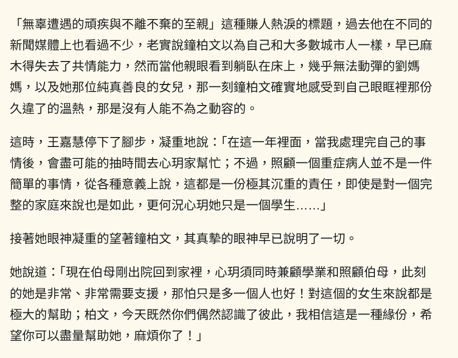 1448720631697f31be258ed1.04308472-317920.png