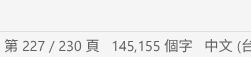 145830746981ff2983aa47.51967835-317920.png