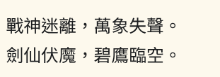 1538215119697f6a3475b9f2.28097955-317920.png